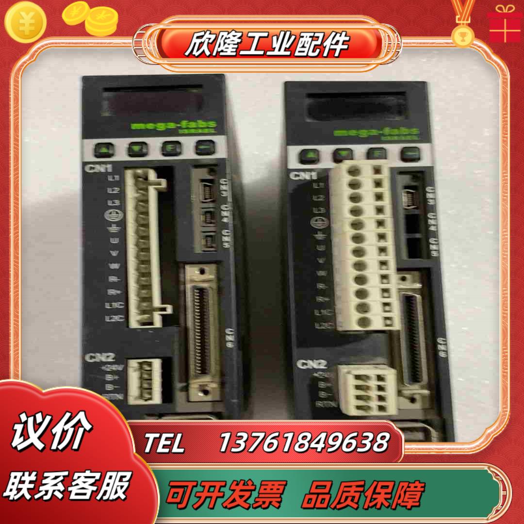 上银伺服驱动器mega-fabs D2-0123-S-A0议价