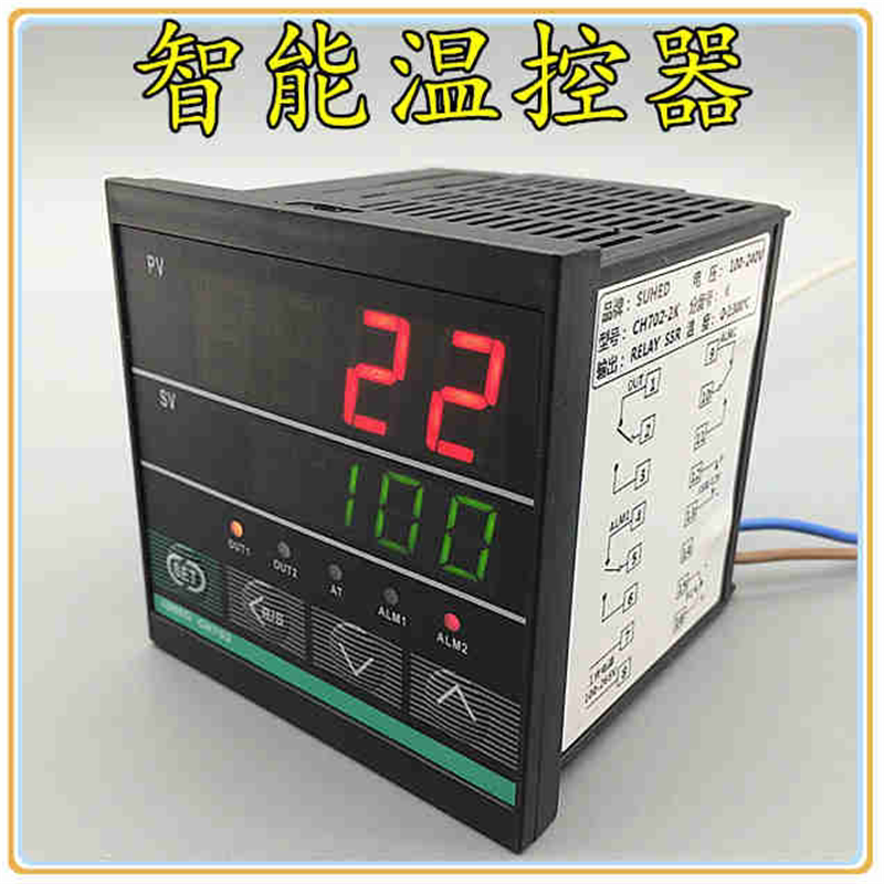 电子数显智能温控器PID恒温控制器温度全自动开关烤箱控温仪表K型