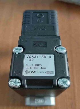 SMC气动电磁阀VCA31-5D-4-022议价