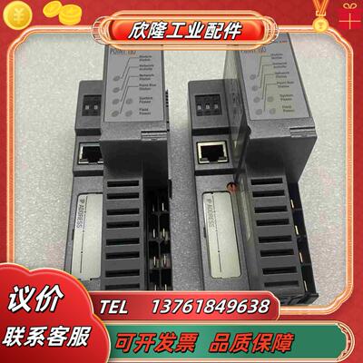 ab罗克韦尔模块型号1734-AENT充新议价