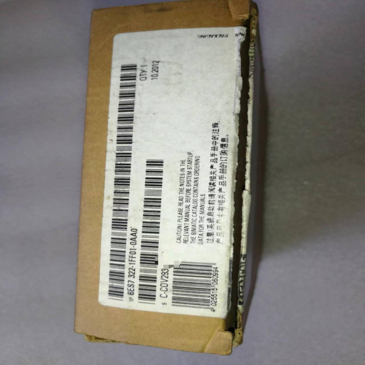 西门子全新的开封模块三个，型号6es7322 1ff01 0（崽载电子）