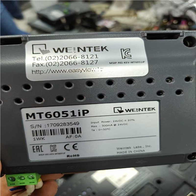 威纶触摸屏4.3寸mt6051ip(崽崽配件）