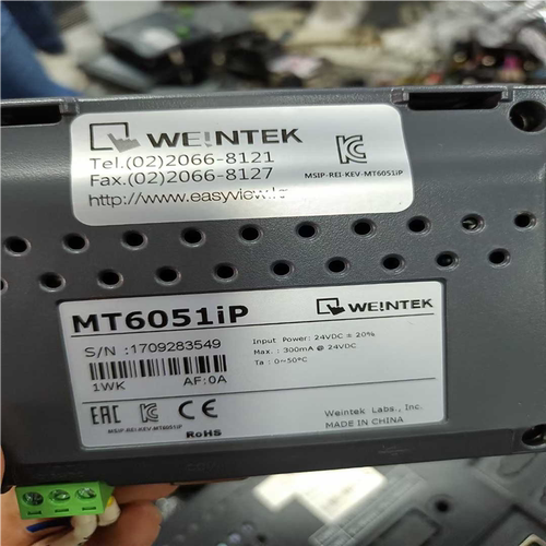 威纶触摸屏4.3寸mt6051ip(崽崽配件）