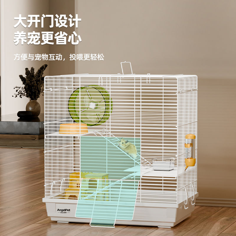 仓鼠笼金丝熊专用笼子超大豪华别墅大空间基础笼室内宠物用大全