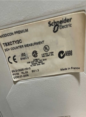 PLC模块、TSXCTY2C、实物图。~议价