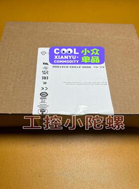 9000-41092-0101000 穆尔断路器 德国穆尔议价