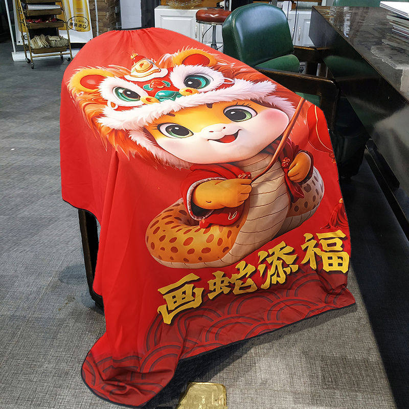 新款蛇年理发围布剪头发加长围布发廊美发专业成人围布理发店专用