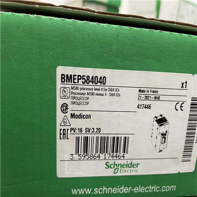 施耐德BMEP583040BMEP585040议价