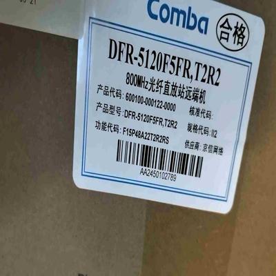 京信800m直放站可开5g800m议价