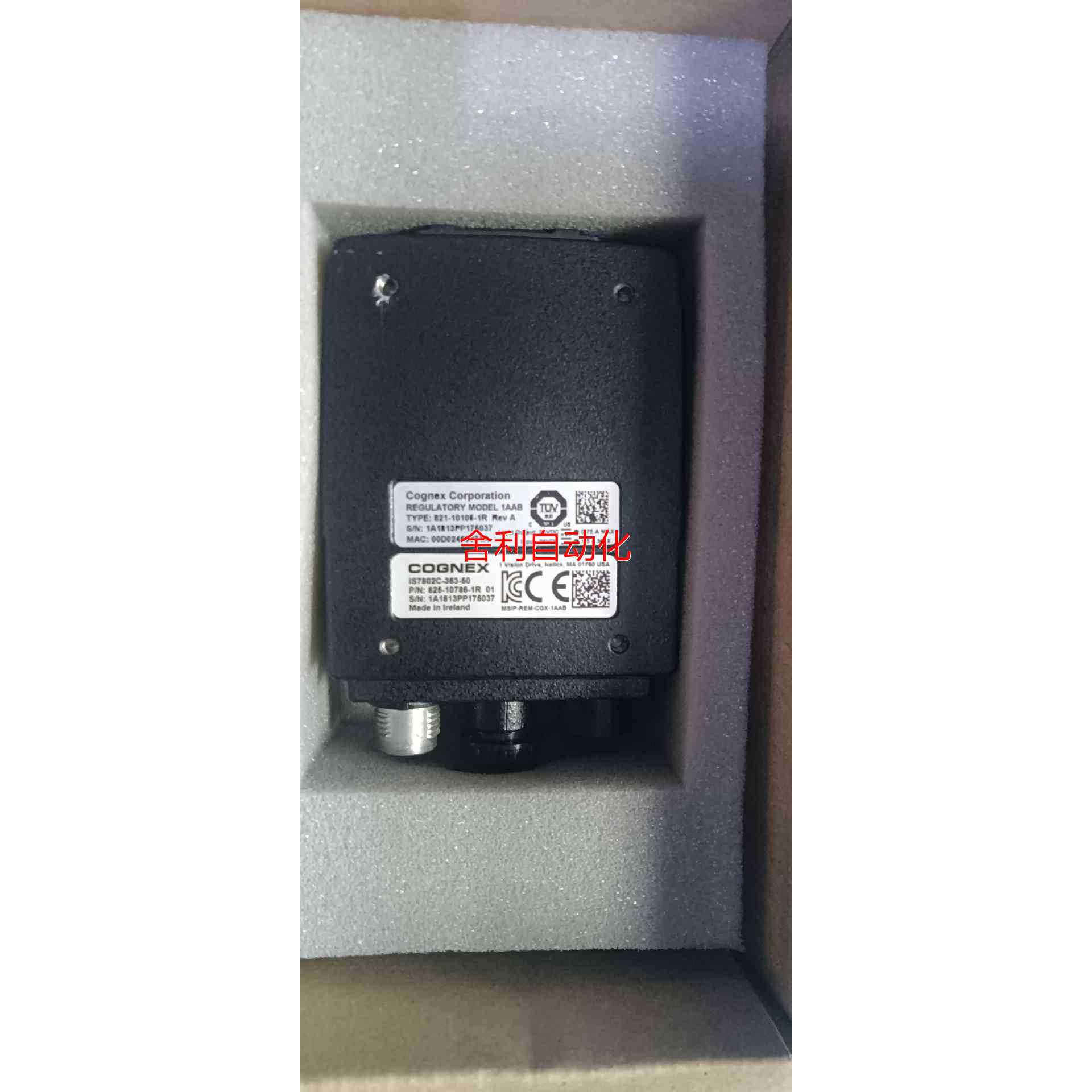 非实价康耐视IS7802C-363-50~议价