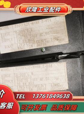 rkc温控器rex-s100 s100fk21-m*nn z