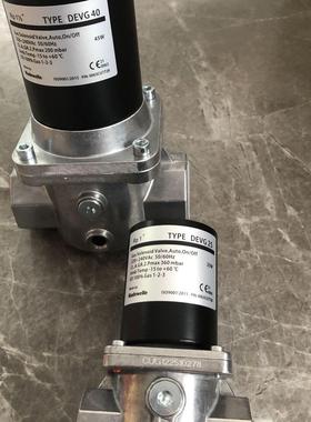 （仔仔配件）Madewelle美德韦DEVG15.DEVG20.DEVG