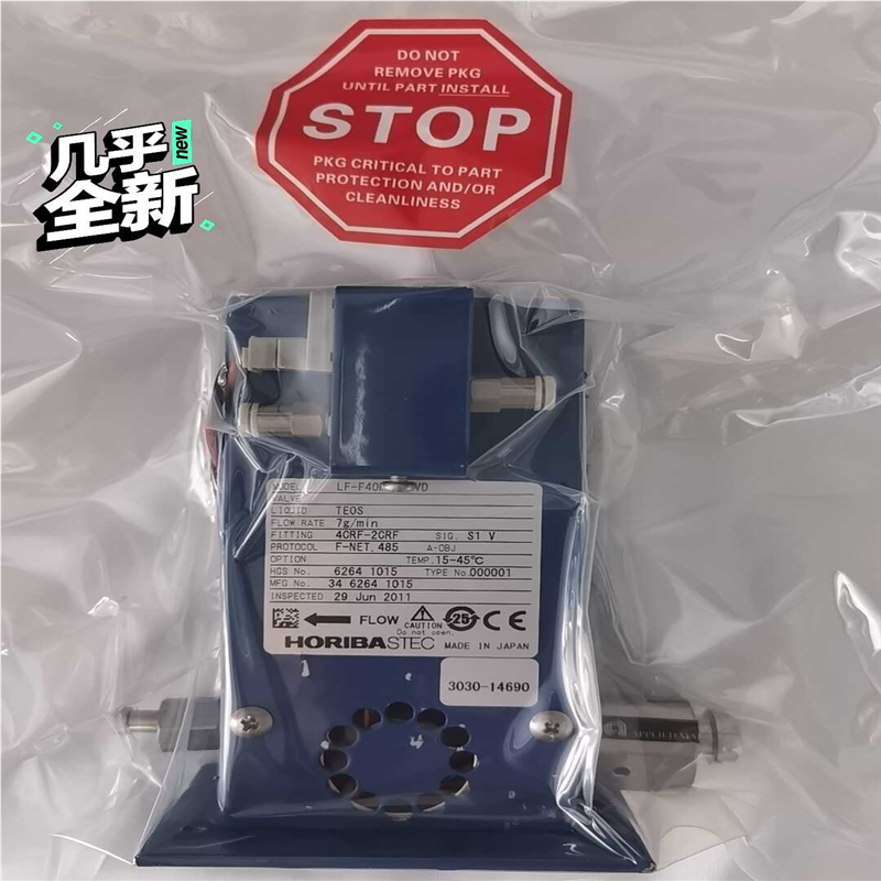 3030-14690，Horiba LF-F40M-A-EV（夫美商行）