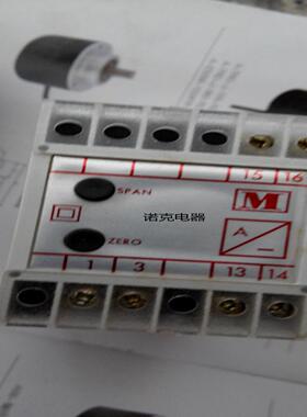 MULTITEK M100系列换能器原装正品现货