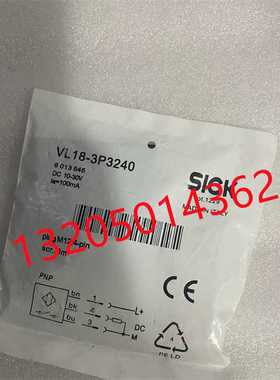 6013545 VL18-3P3240西克SICK传感器光电开关进口全新原装正~议