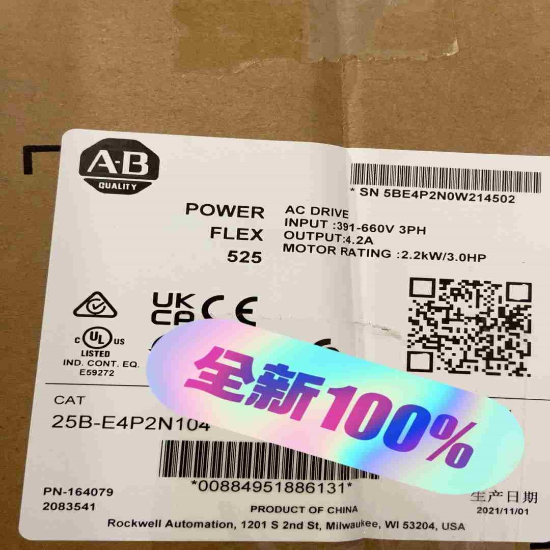 25B-E4P2N104 议价议价