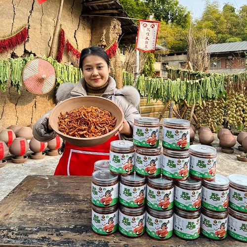 邹晚晚自贡麻辣大头菜风干大头菜丝下饭泡菜解腻美味芥菜