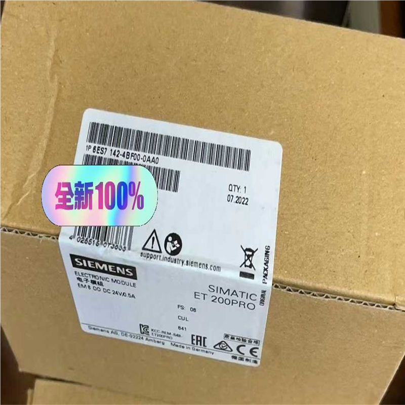 【汇生】6ES7142-4BF00-0AA0 全新原装，需要联系。【议价】
