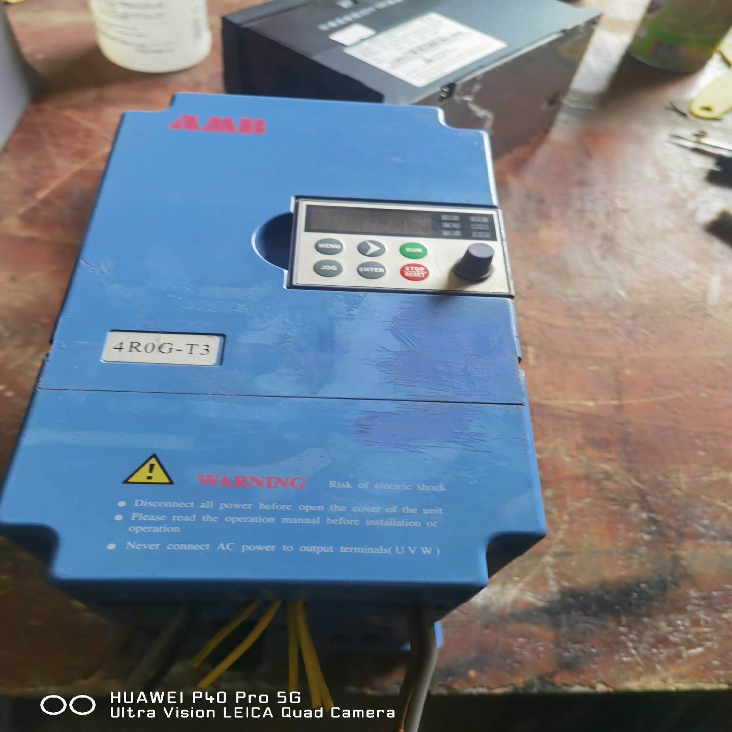 议~安邦信变频器AMB100-4R0G/5R5P-T3 380V