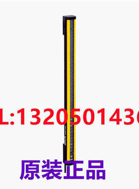 1211506 C4C-EA15030A10000 德栅光幕西克SICK 全新原装正~