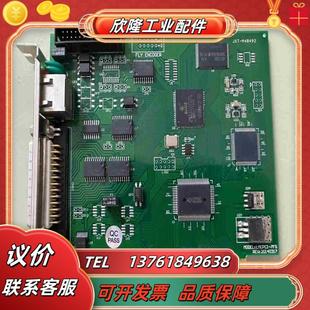 激光 金橙子LMC PCI LMC 打标议价 7FS半导体CO2