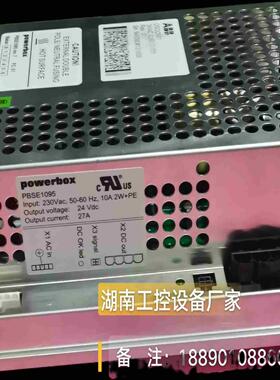 3HAC026253-001 DSQC661 电源模块 控制议价