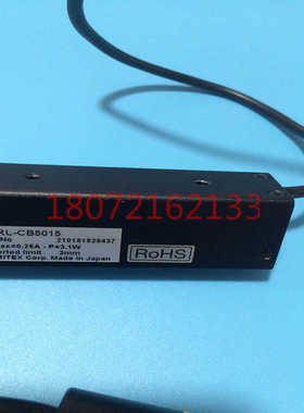 日本MORITEX茉丽特 MBRL CB5015 条形蓝色光源