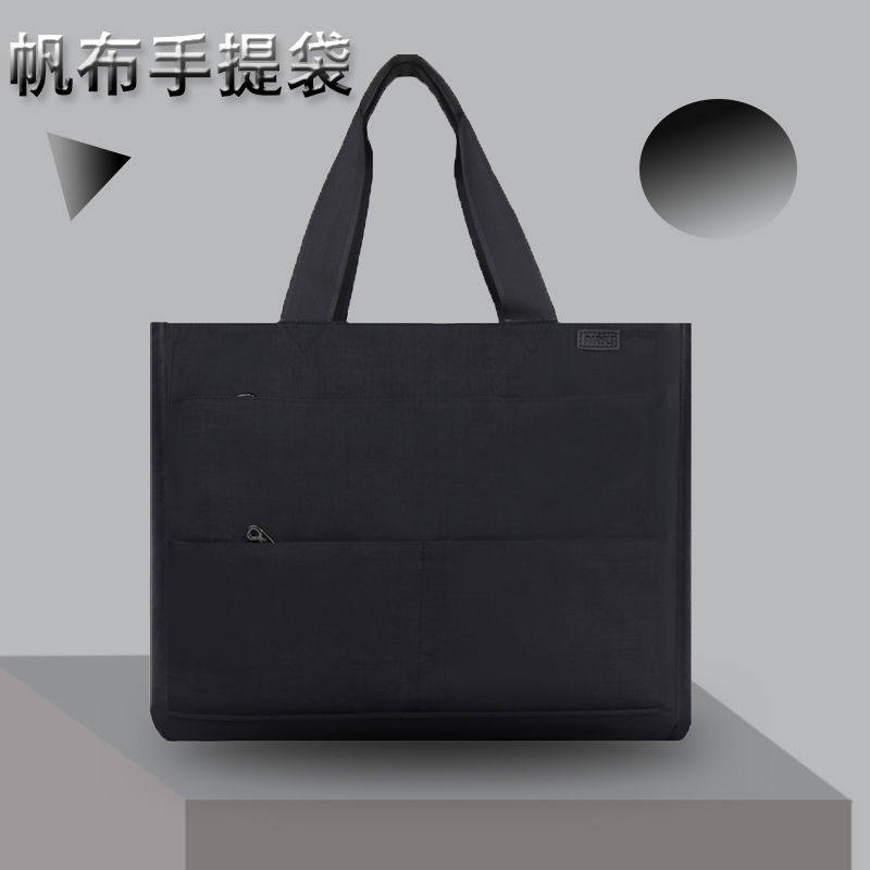 派格上课书本课本试卷收纳袋手提袋文件袋手提袋帆布袋大容量环保