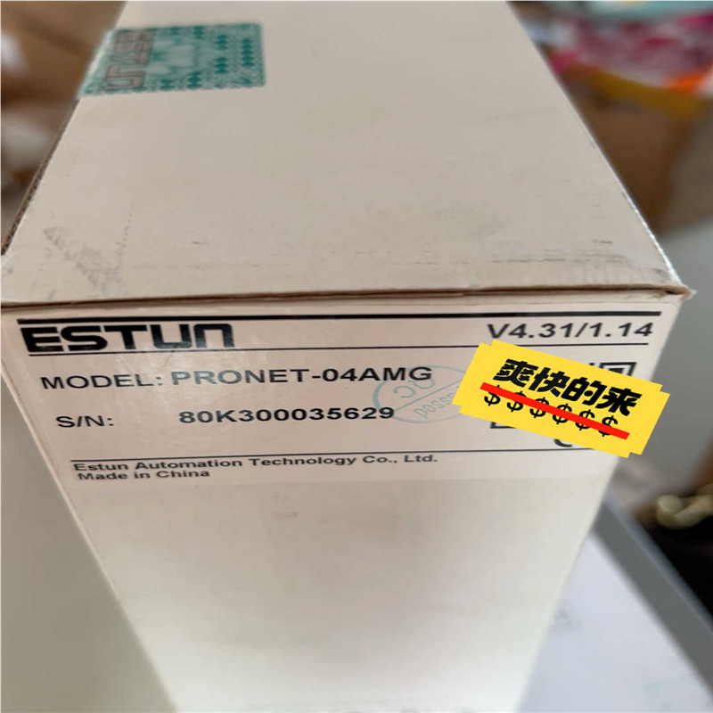 埃斯顿伺服驱动器PRONET-04AMG(崽崽配件）