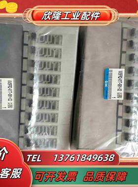 SMC电磁阀座型号VV5FR2-01T-091-02 2议价