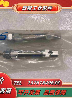 FESTO费斯托 DSNU系列双作用圆筒气缸 DSNU-2议价