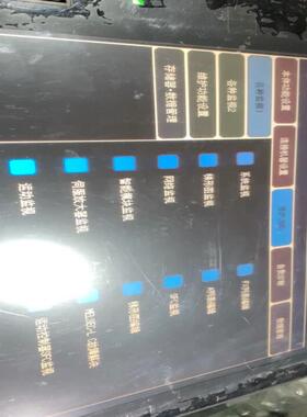 (询价)GT1685M-STBA