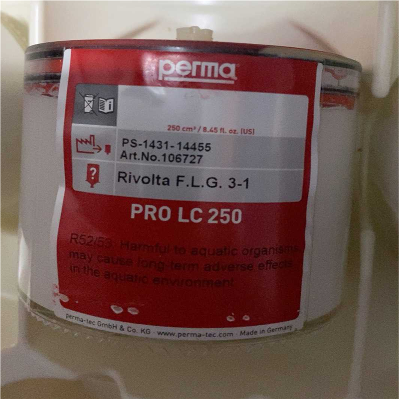 议价perma PRO LC 250适用