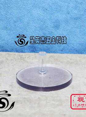 A025*APPLIED MATERIALS 0200-09657 REV 001 6MM ID 应用材料后~