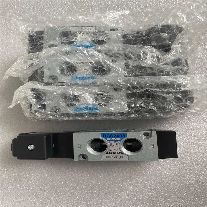 FONTAL电磁阀RCS2408【鑫鑫商铺】