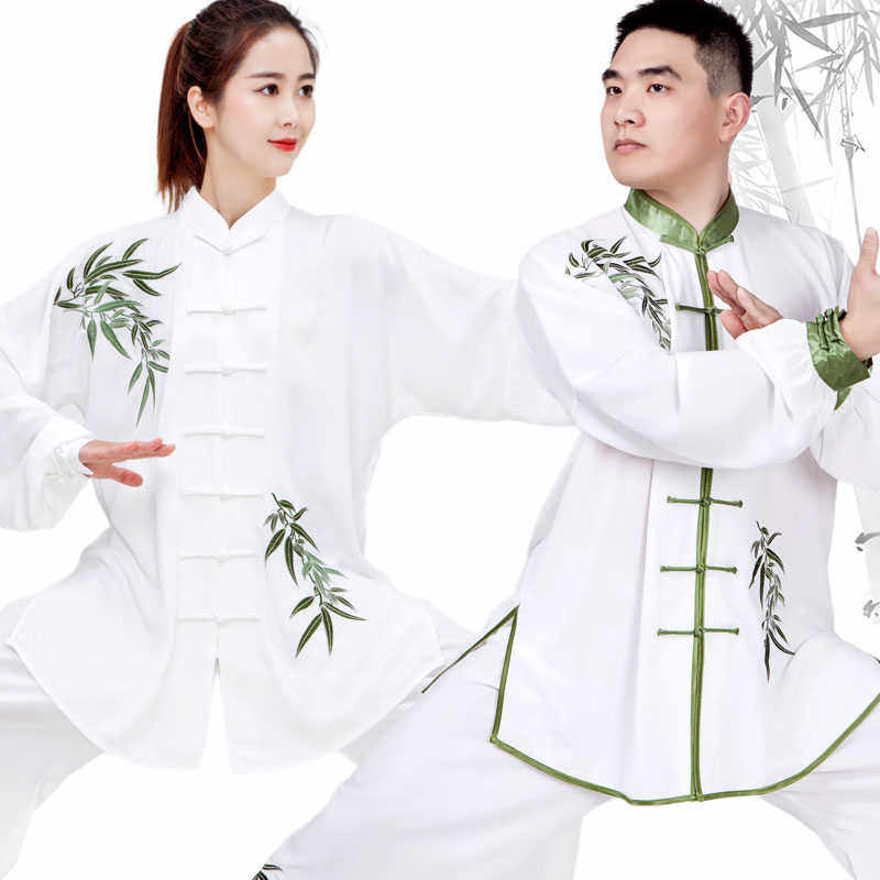 男式春秋新款飘逸白领竹叶梅刺绣太极服女八段锦太极拳练功服装