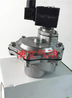 电磁阀脉冲阀 SCG353A047 1.5寸直角式脉冲阀 AC220V DC24V