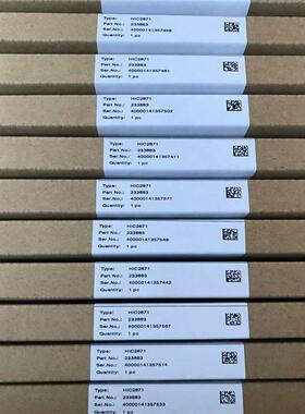 议~全新原装进口倍加福安全栅HIC2871现货28个