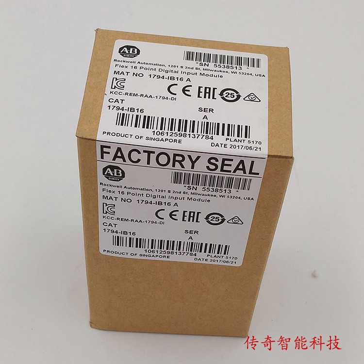 (议价)1794-IB16D Rockwell AB EtherNet/IP 通用适配器 1794IB16