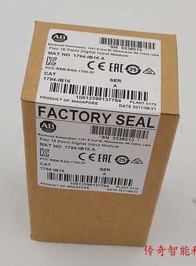 1794-IB16D Rockwell AB EtherNet/IP 通用适配器 1794IB16D 全新