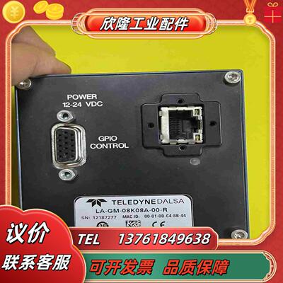 DALSA达尔萨8k网口相机LA-GM-08K08A-00议价