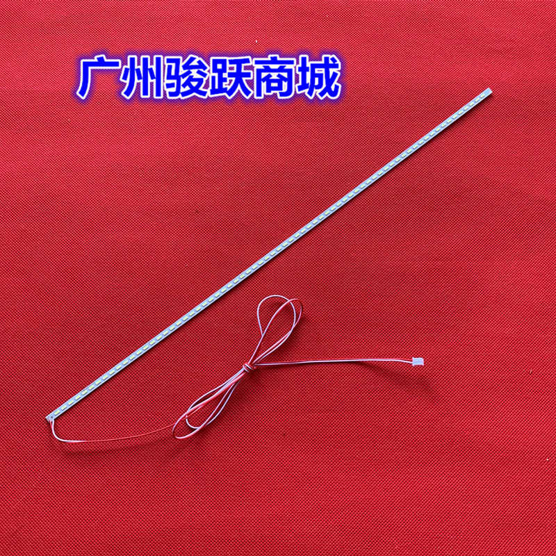 适用乐华32S500 E32E9100灯条32S310灯条 JS-LB-S-JP32E9-145A20A