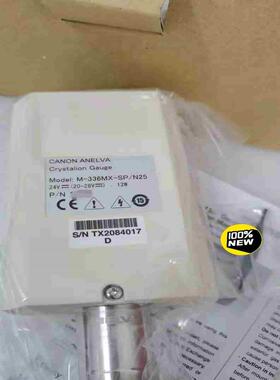 佳能 CANON M-336MX-SPN25 真议价