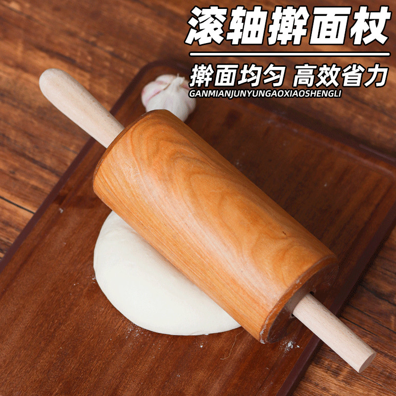 擀面杖实木大号油锤走锤滚轴擀面杖商用新款转动轴做油饼食品级图片