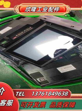 信捷th765-n tg765－mt xt tg46议价