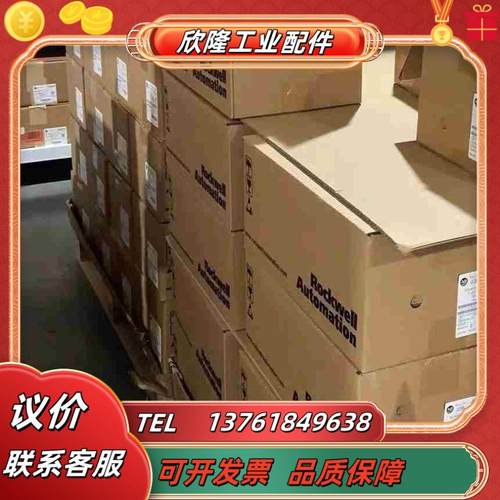 罗克韦尔20F1ANC302JA0NNNNN 现货1议价