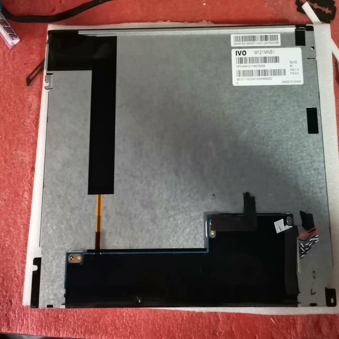12.1寸显示屏，M121MNS1，测试好发货，拍前咨询(崽崽配件）
