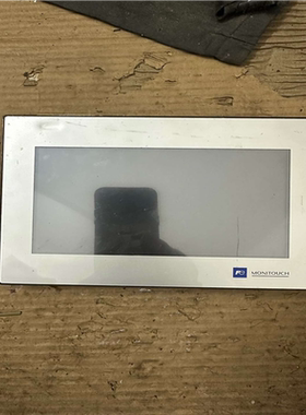 富士触摸屏 TS1070S（基数电子）