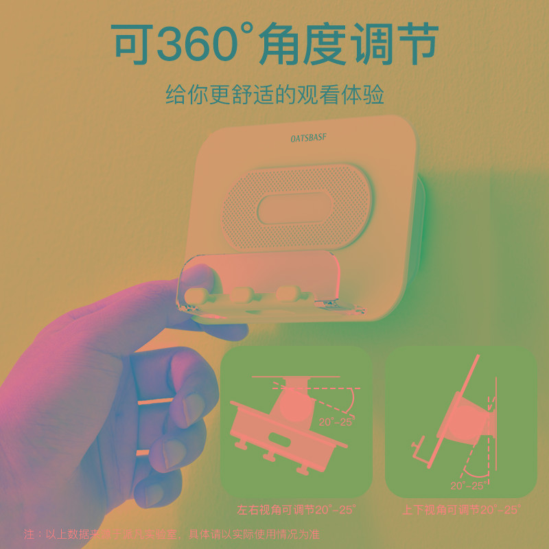 厨房手机放置架子挂墙免打孔做饭放平板iPad的壁挂式墙壁置物支架
