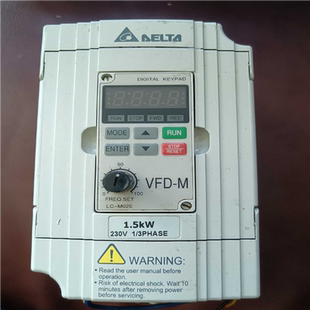 ～1.5KW M变频器型号：VFD015M21A 台达VFD 议价 汇生